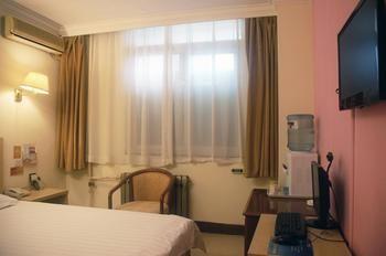 Hejia Inns Baiyuntian Branch Beijing Exterior foto