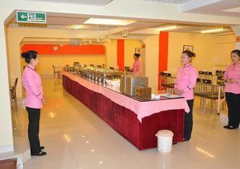 Hejia Inns Baiyuntian Branch Beijing Exterior foto