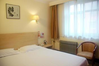 Hejia Inns Baiyuntian Branch Beijing Exterior foto